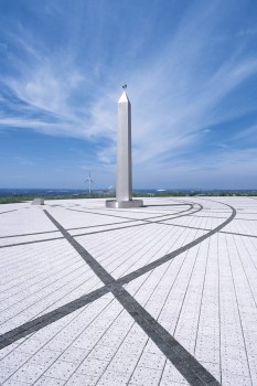 Herten, Horizont-Observatorium, AquaSix Granithell.